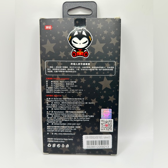 iPhone 13 Case - Meow Family - Picture 3 of 4